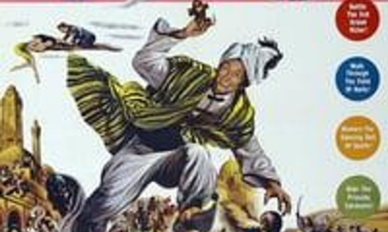 header image for The Wonders of Aladdin