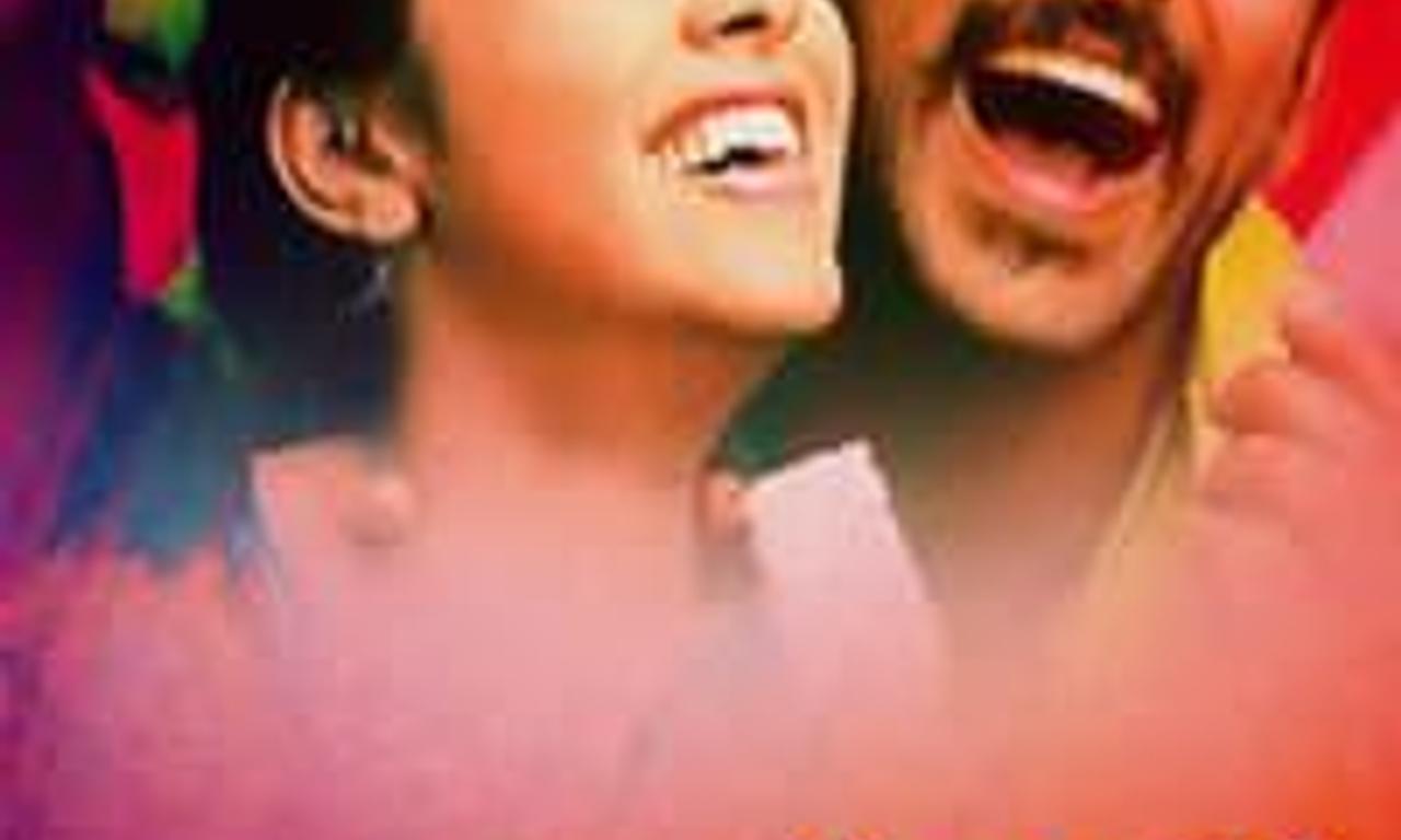 header image for Majaa