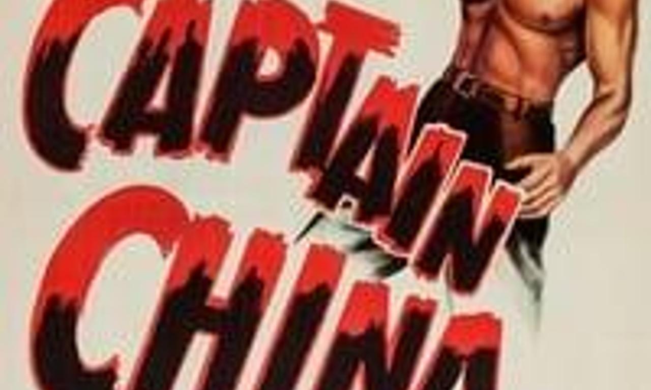 header image for Captain China