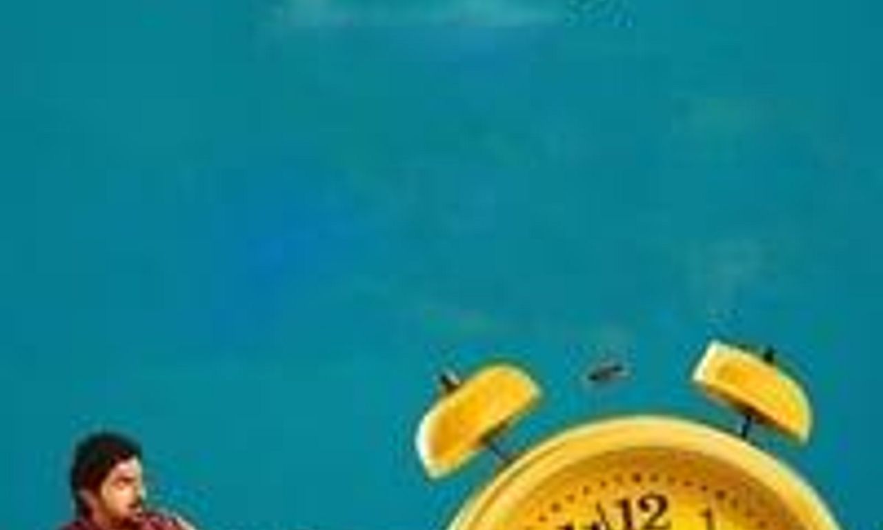 header image for Sixer