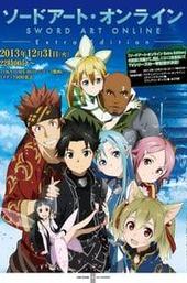 Sōdo Āto Onrain Extra Edition