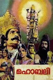 Mahabali