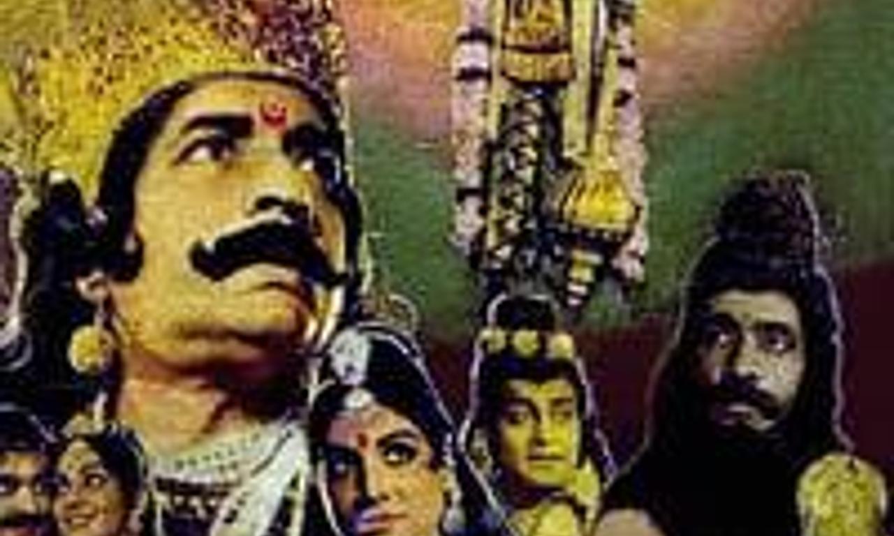 header image for Mahabali