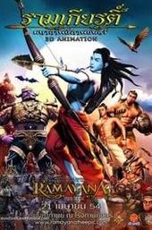 Ramayana: The Epic