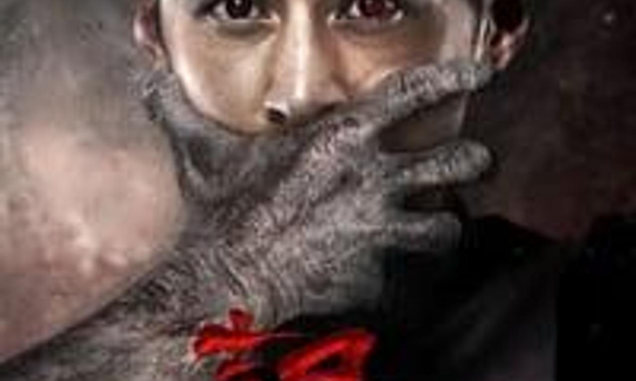 header image for Buyer Beware