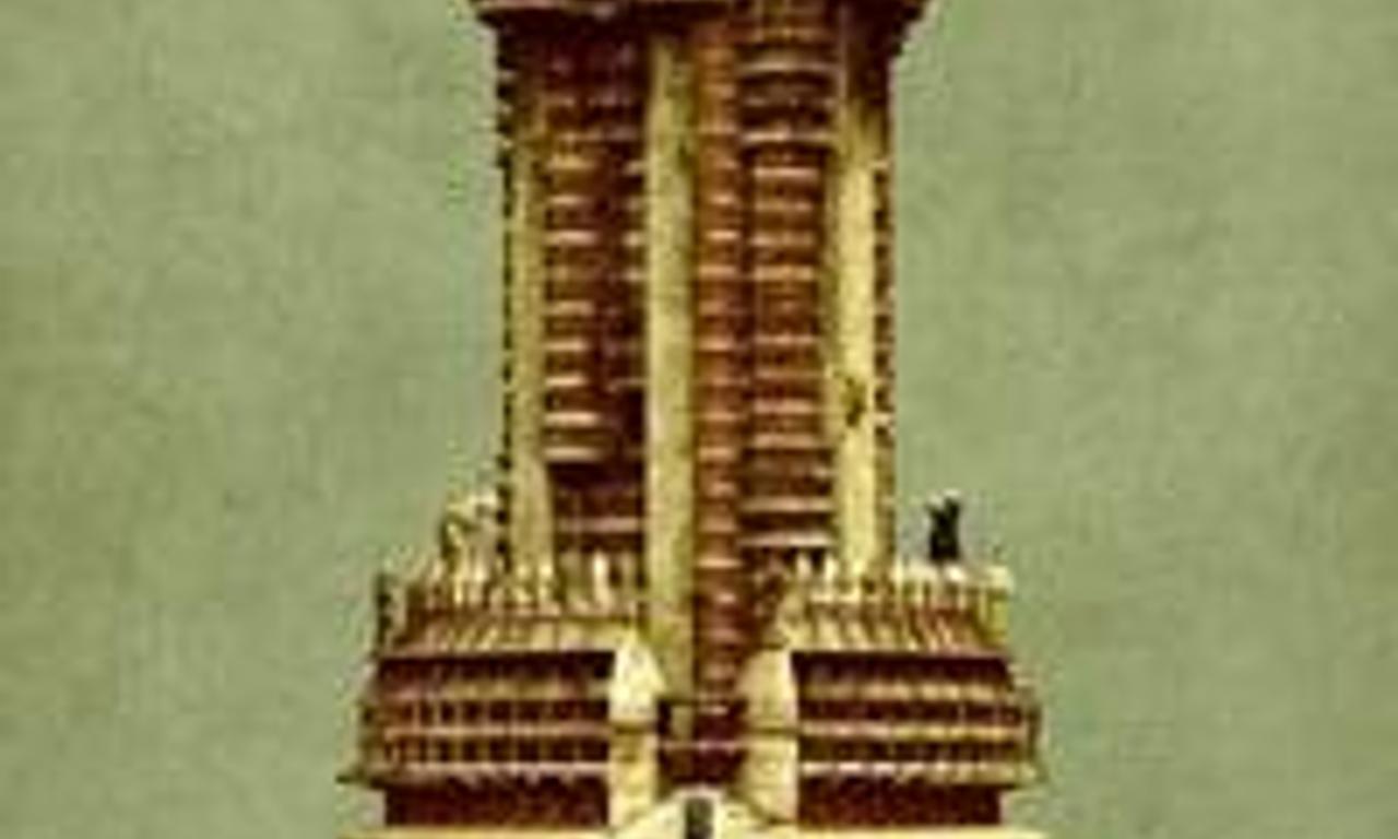 header image for Some Time Later