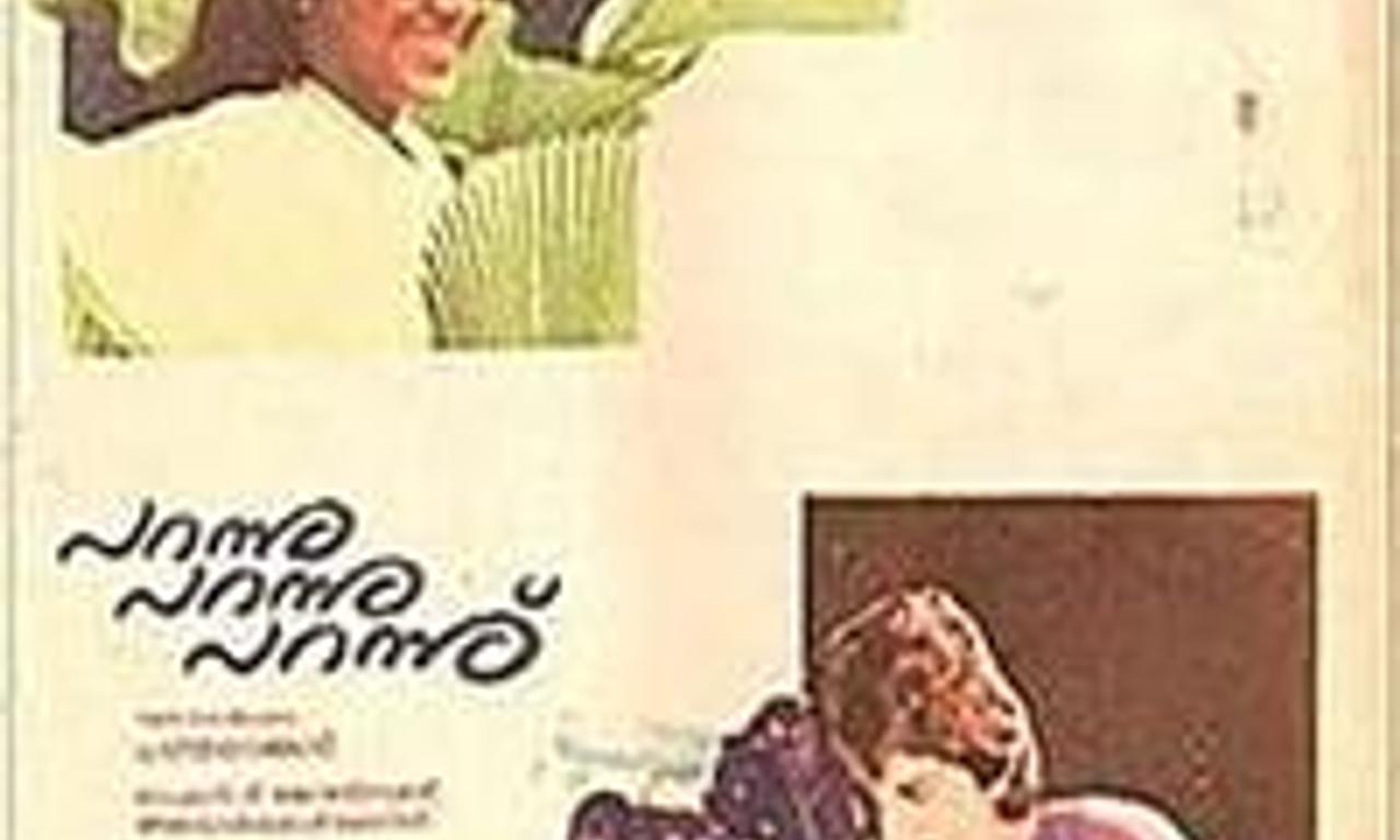 header image for Parannu Parannu Parannu
