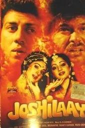 Joshilaay