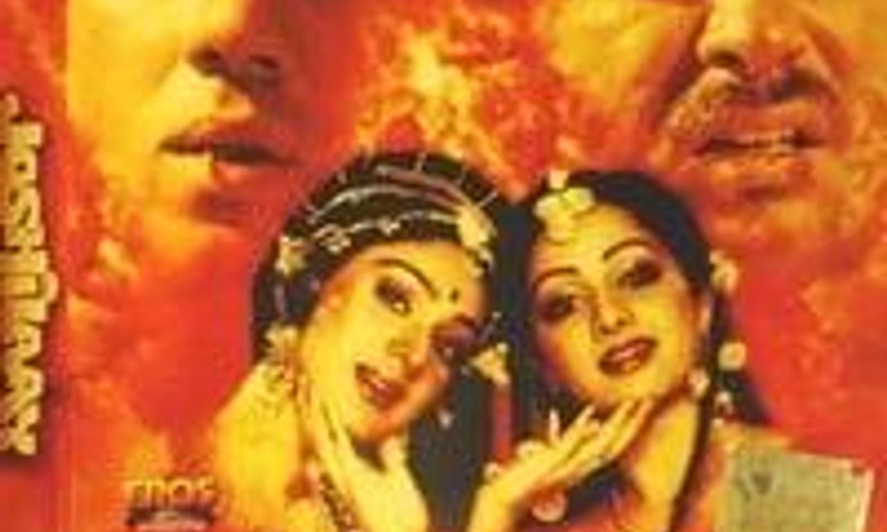 header image for Joshilaay