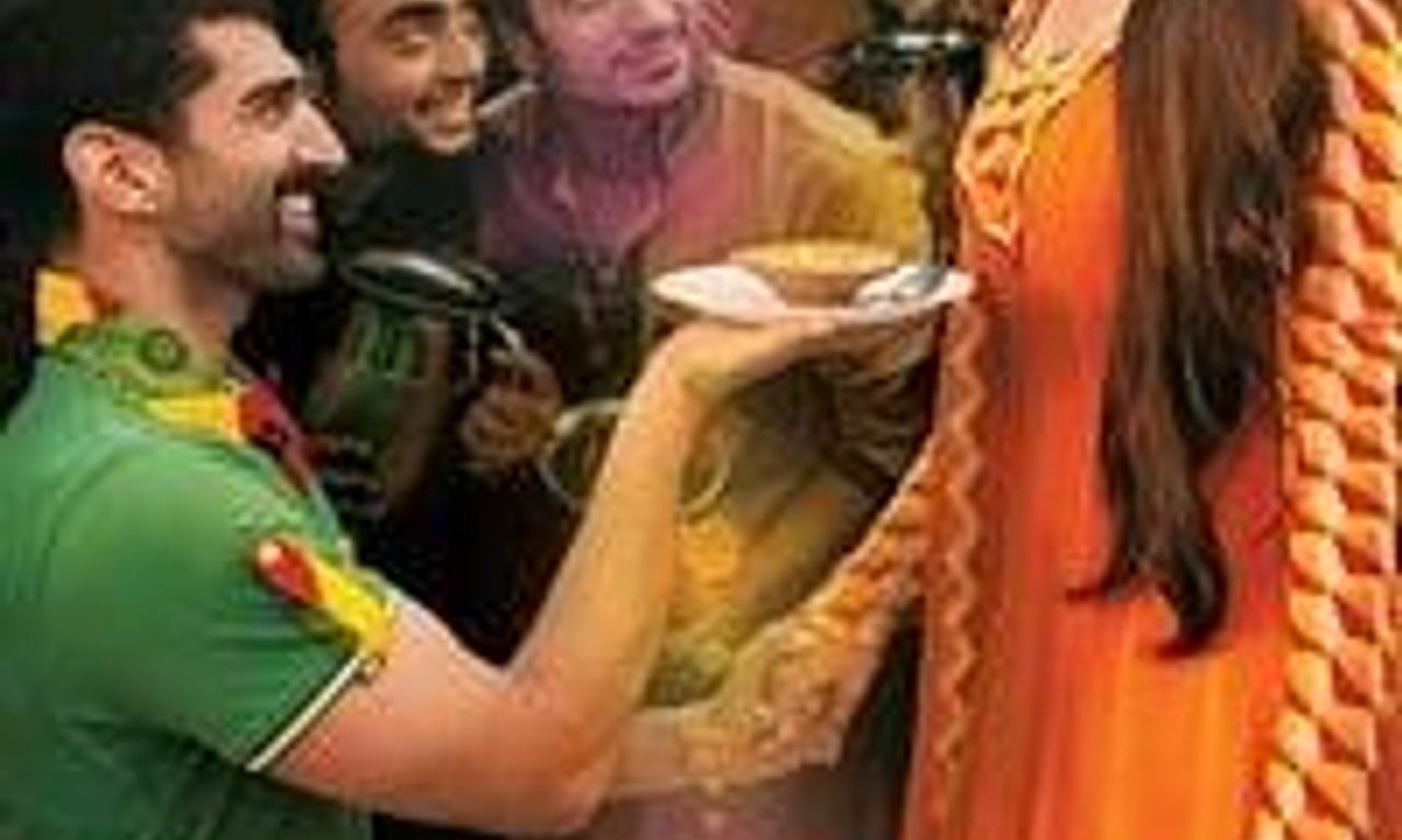 header image for Daawat-e-Ishq