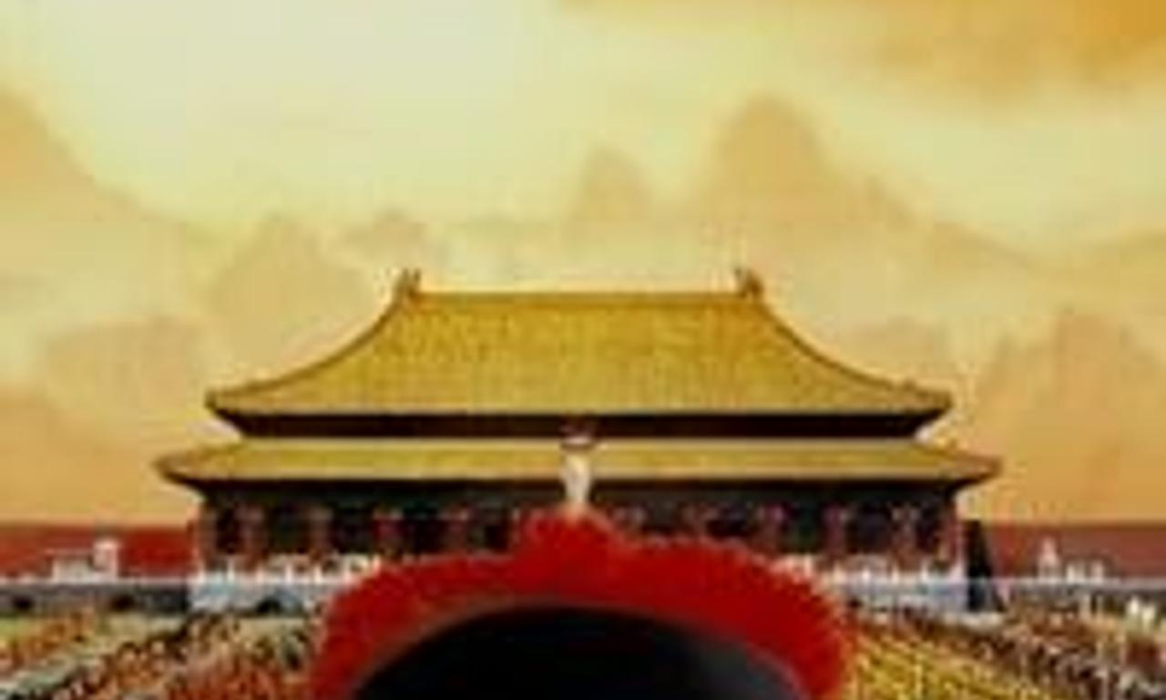 header image for The Last Emperor