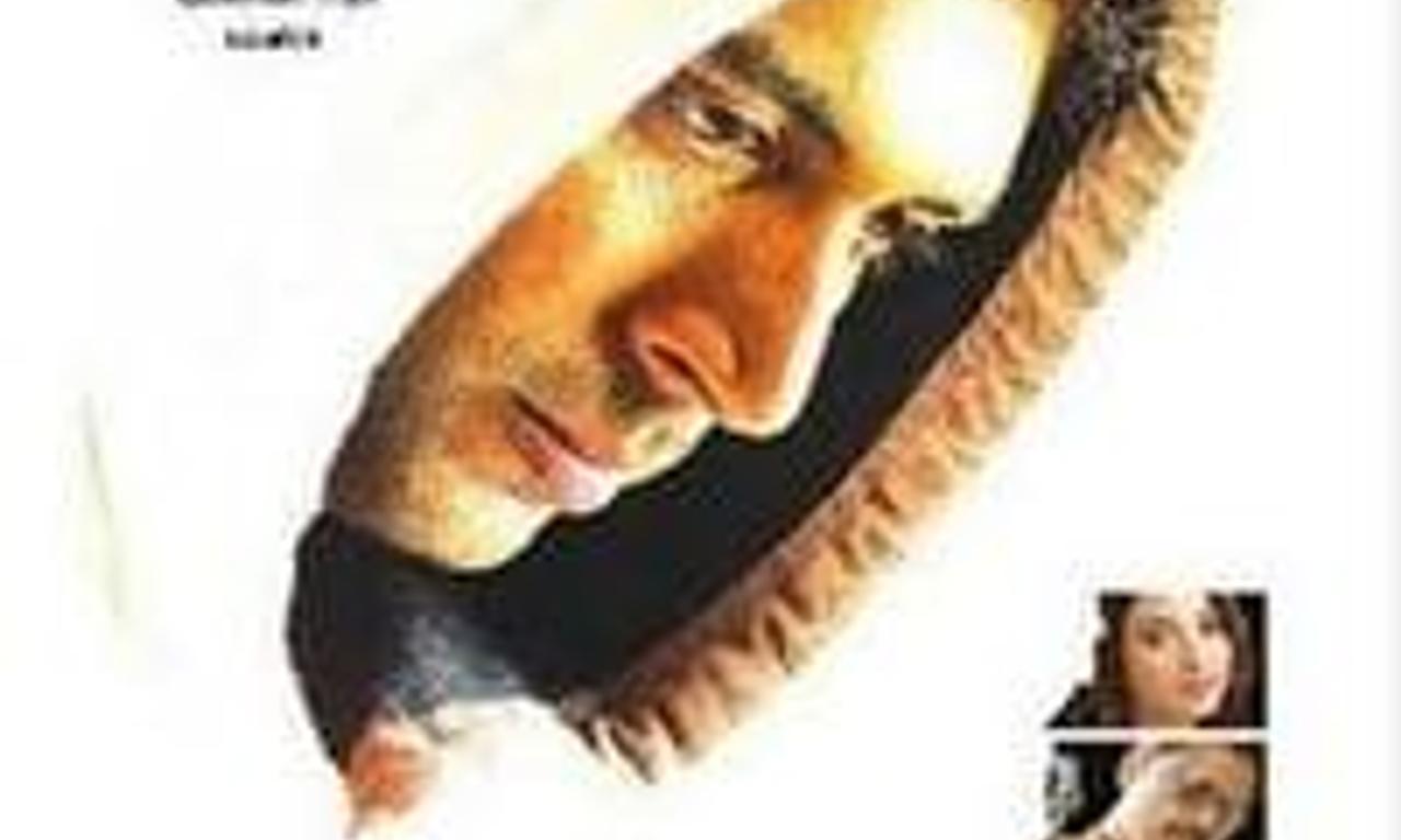 header image for Thillalangadi