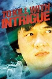 To Kill with Intrigue