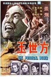 The Prodigal Boxer: The Kick of Death