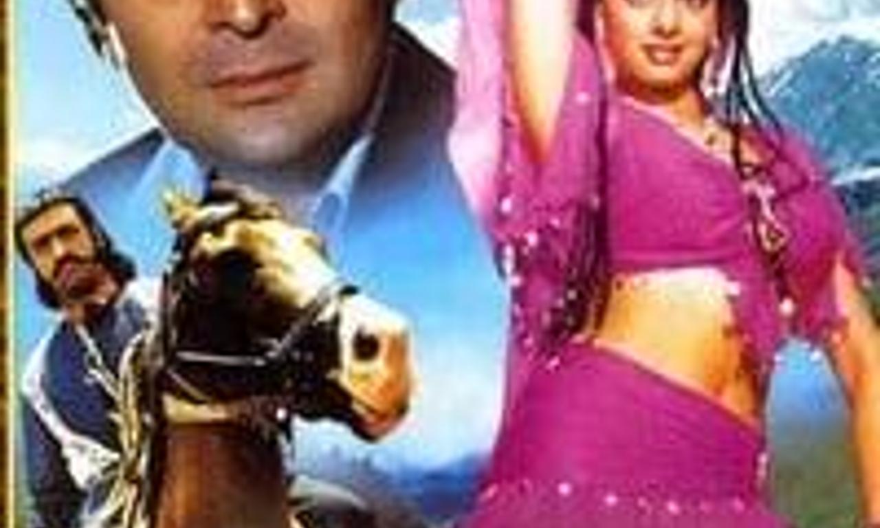 header image for Banjaran