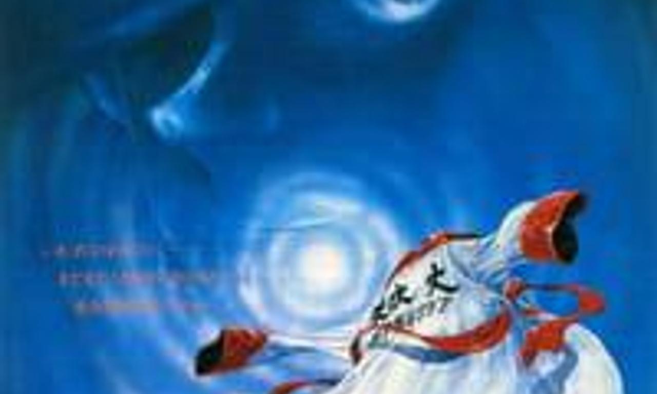 header image for Tomorrow's Joe 2