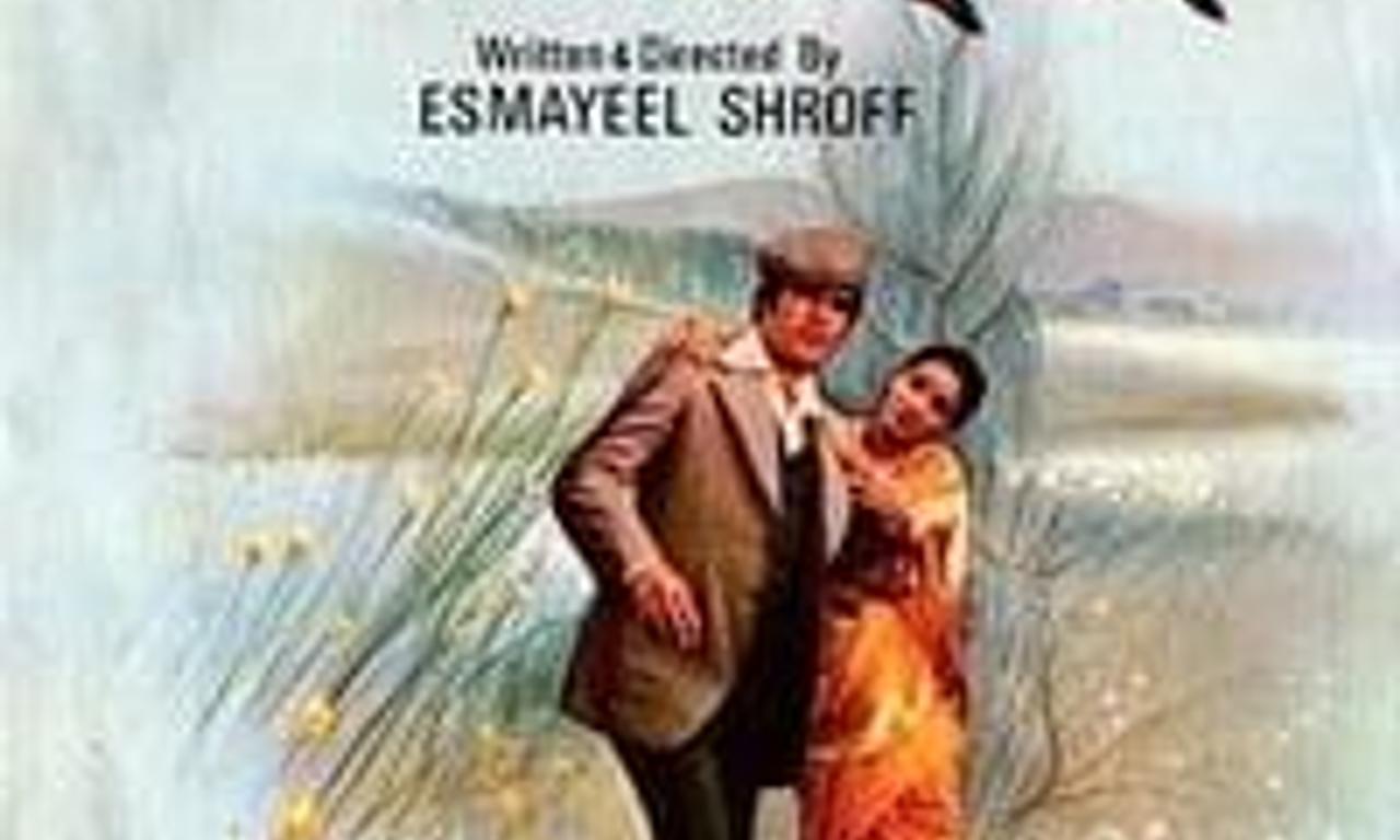 header image for Thodisi Bewafaii