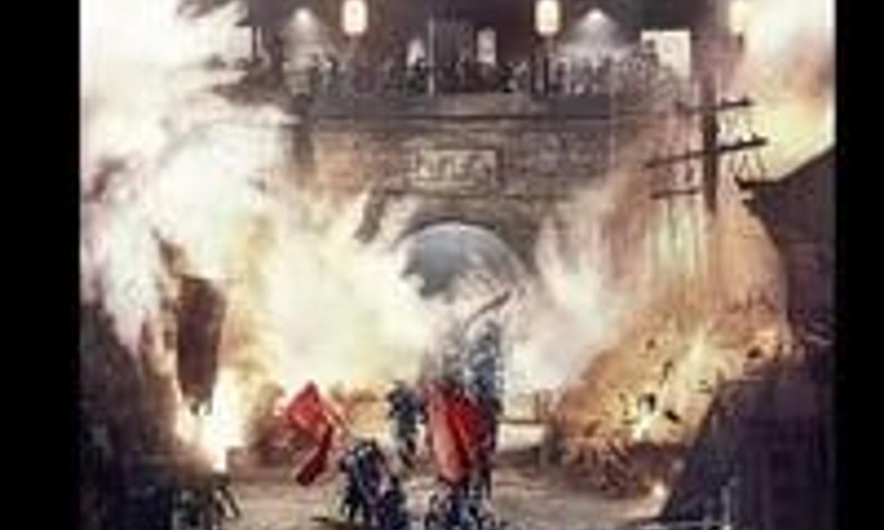 header image for The Founding of an Army