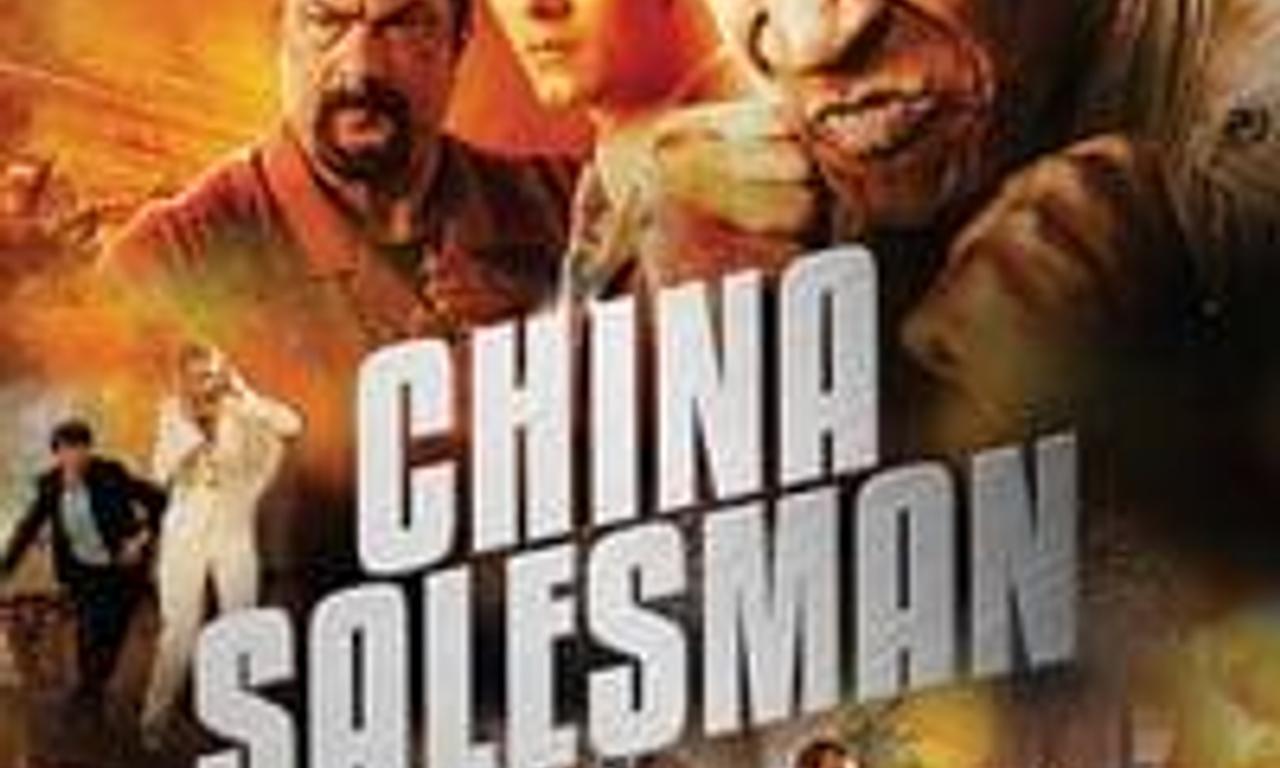 header image for China Salesman