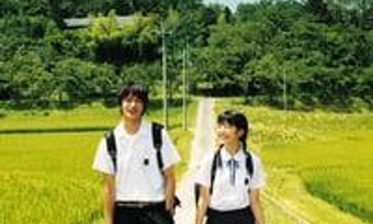 header image for A Gentle Breeze in the Village