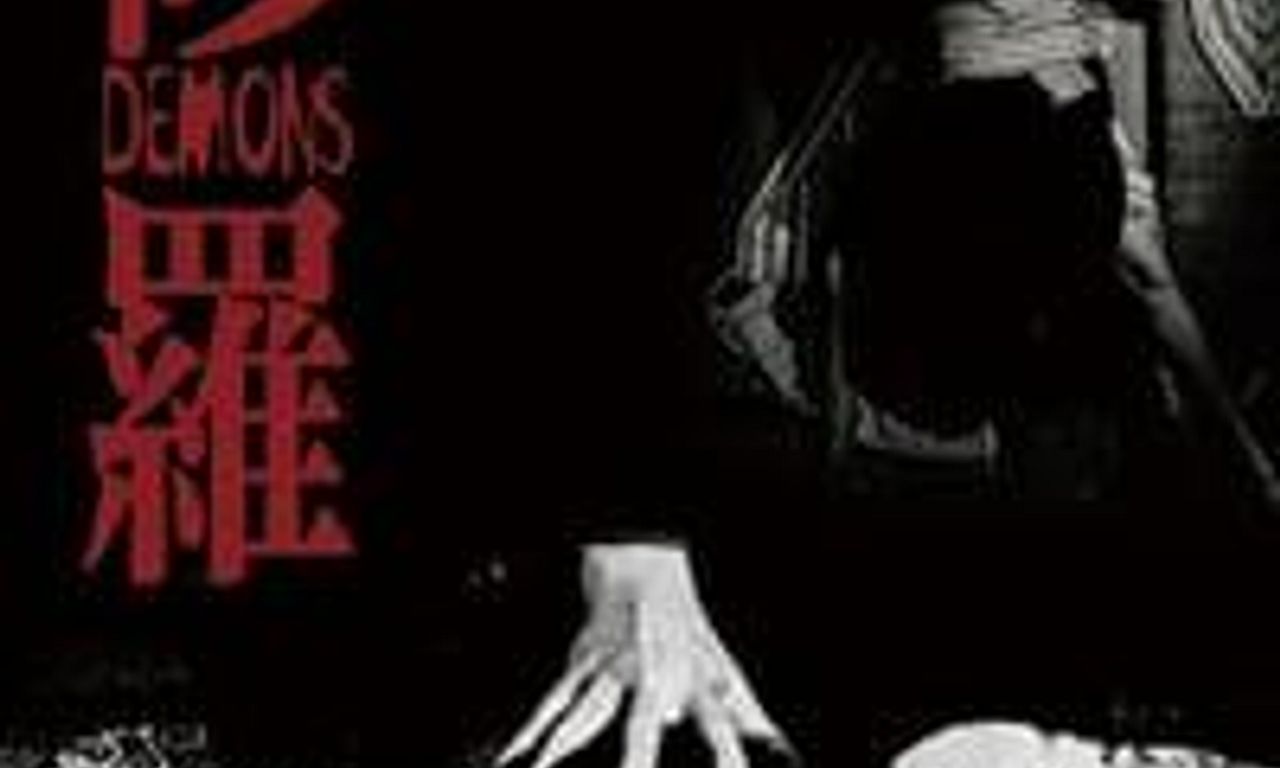 header image for Demons