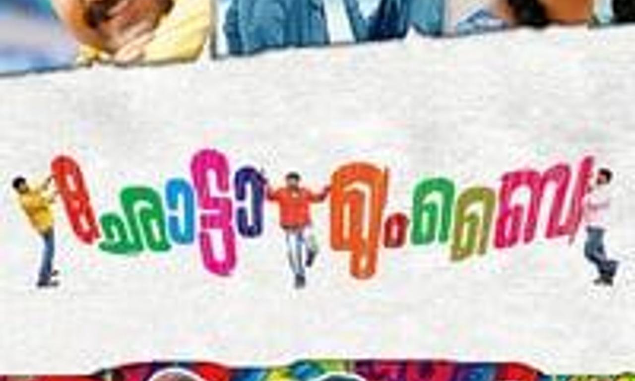 header image for Chotta Mumbai