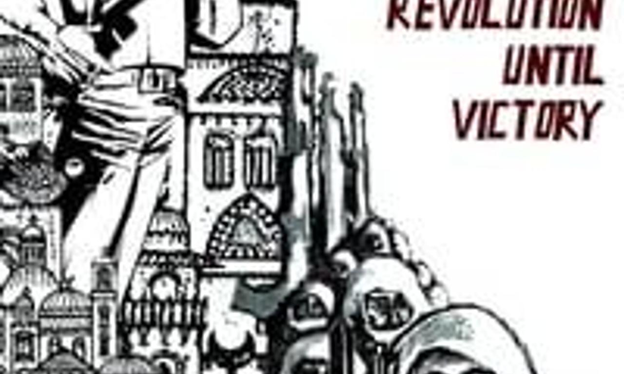 header image for Off Frame AKA Revolution Until Victory