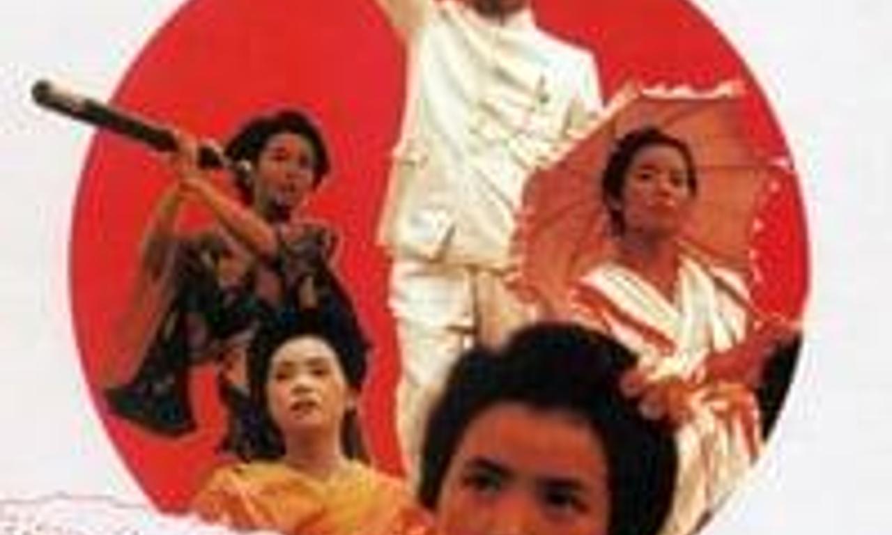 header image for Zegen