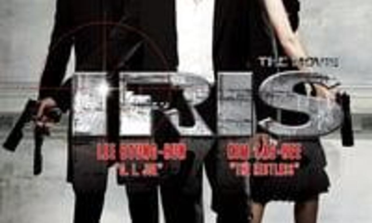 header image for Iris: The Movie