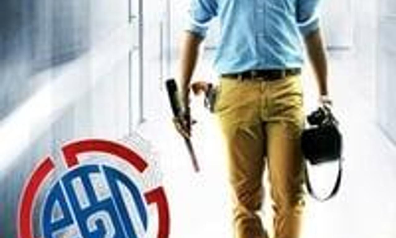 header image for Ko 2