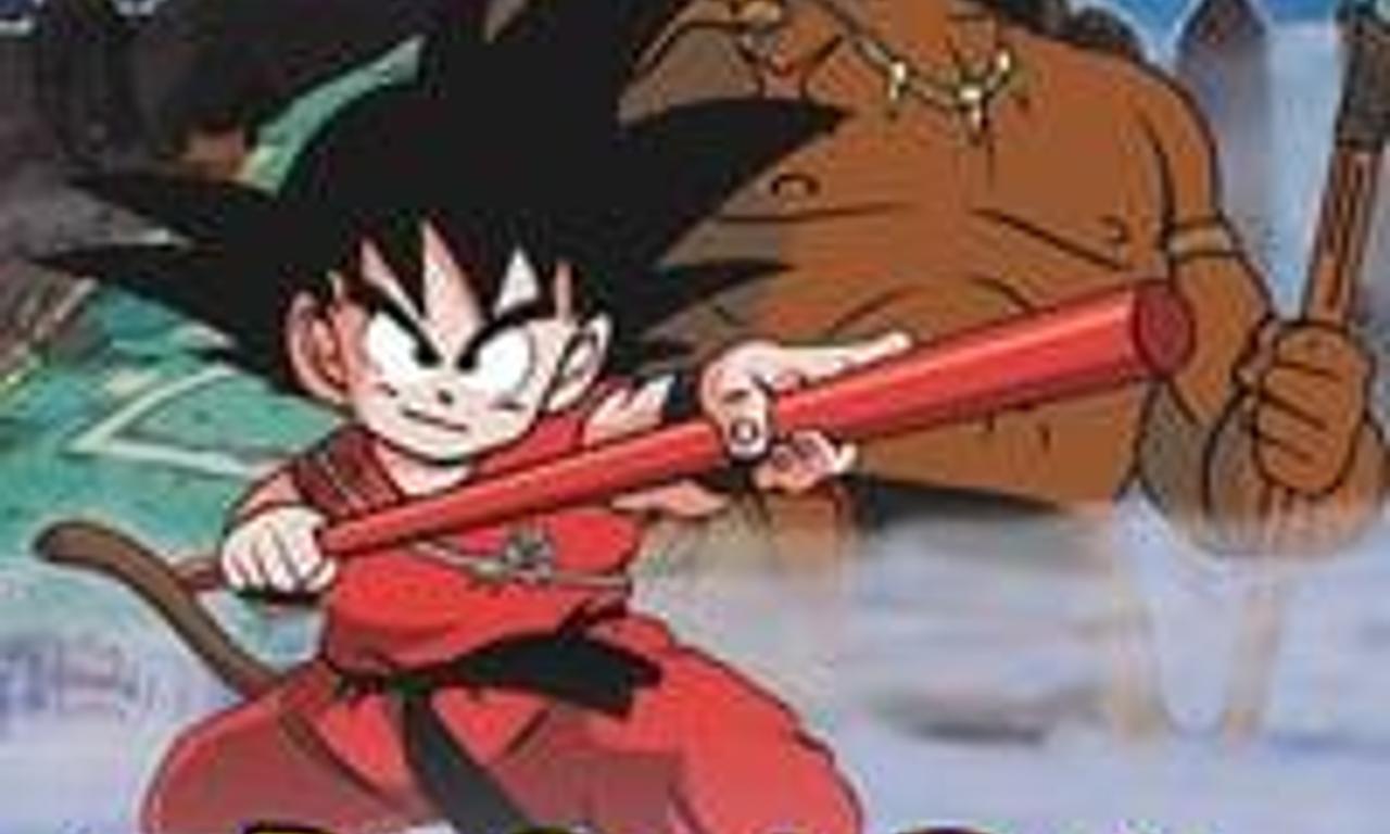 header image for Dragon Ball: Mystical Adventure