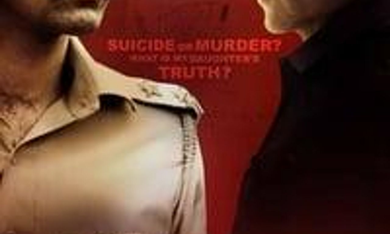 header image for Halahal