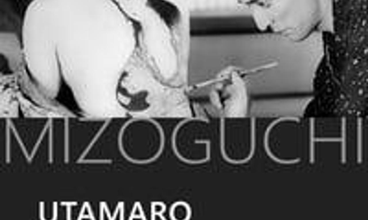 header image for Utamaro and His Five Women