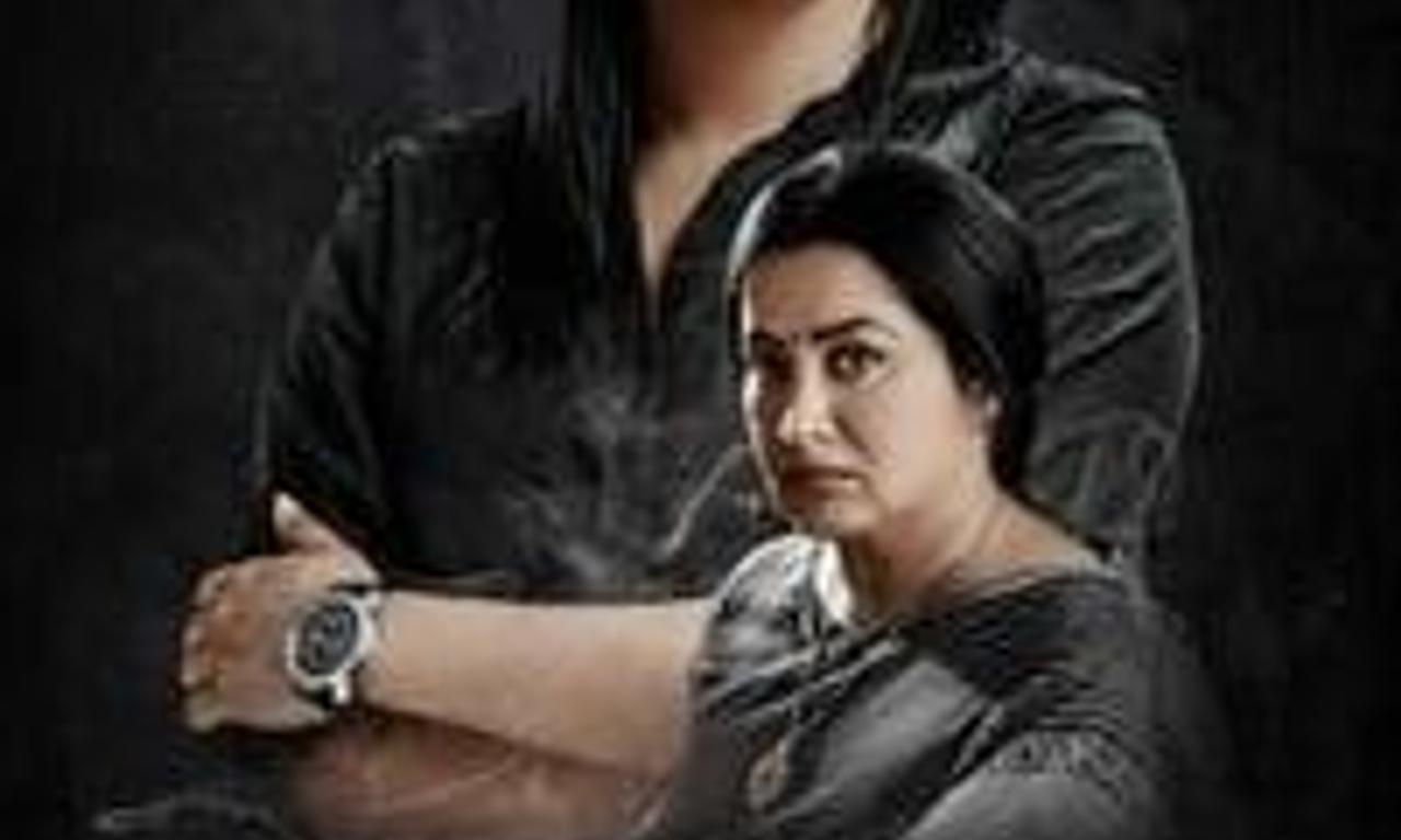 header image for D/O Parvathamma