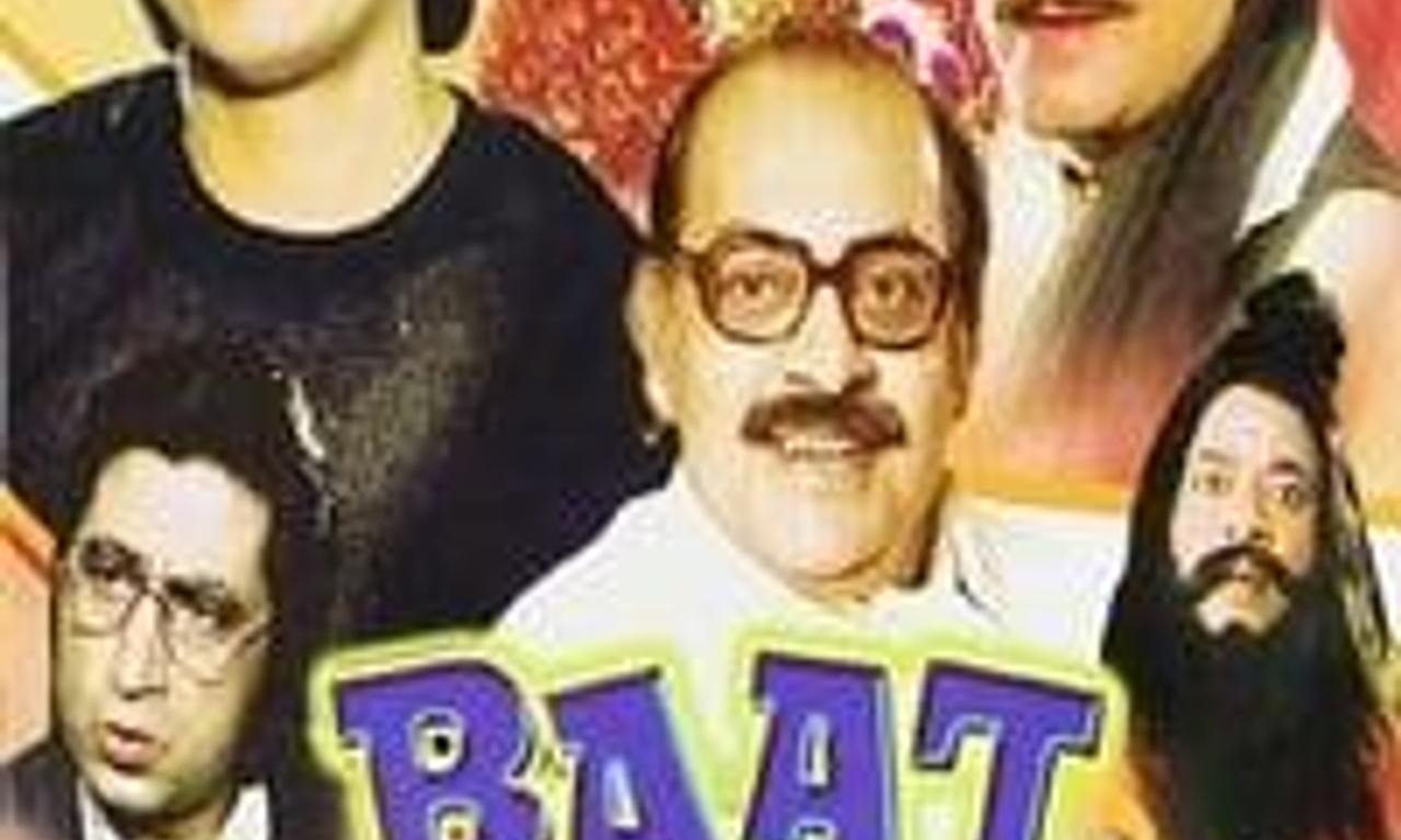 header image for Baat Ban Jaye