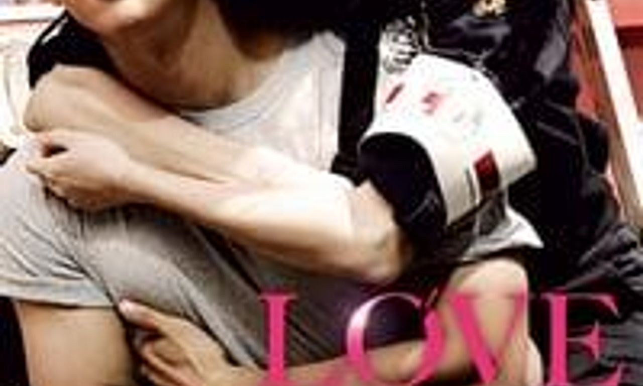 header image for Love 911