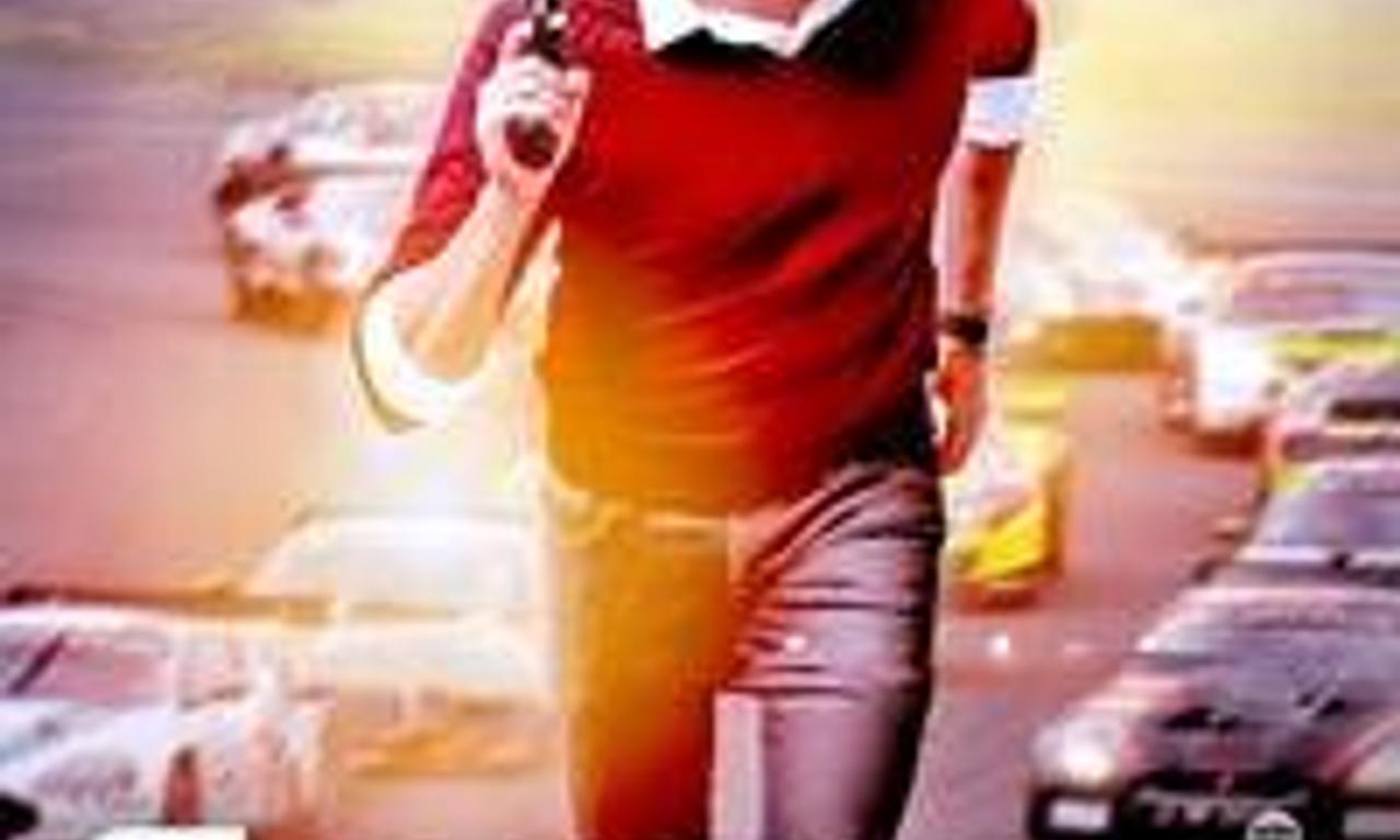 header image for Inayathalam