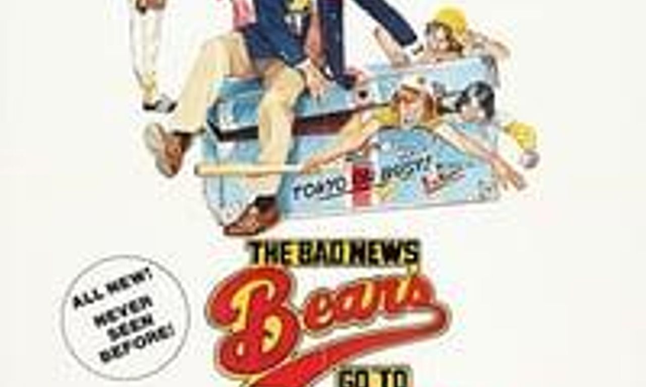 header image for The Bad News Bears Go to Japan