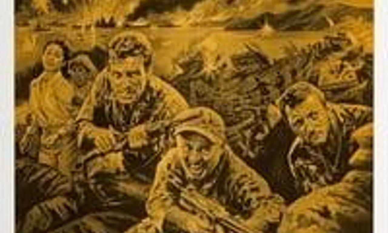 header image for Ambush Bay