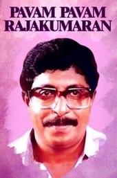 Paavam Paavam Rajakumaran