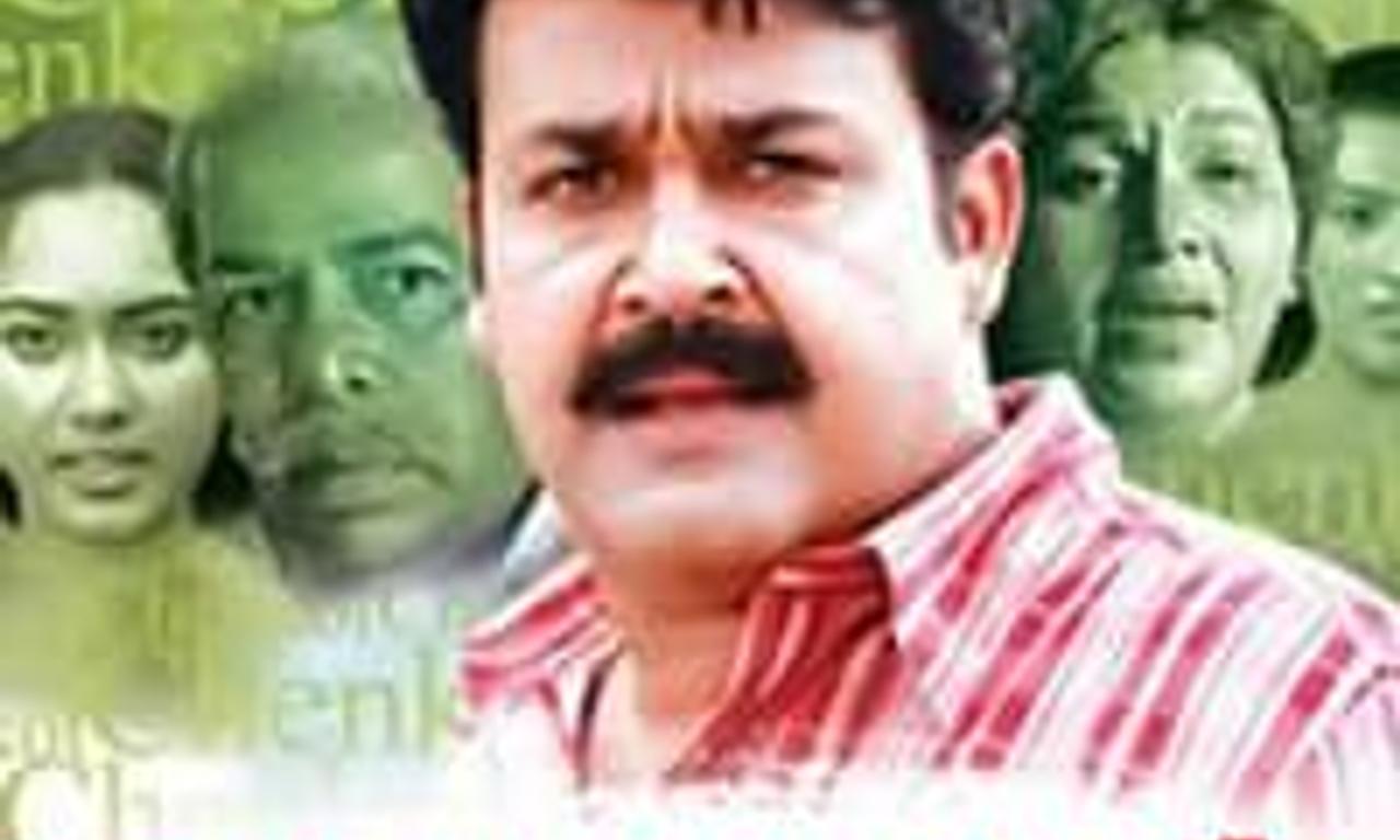 header image for Chenkol