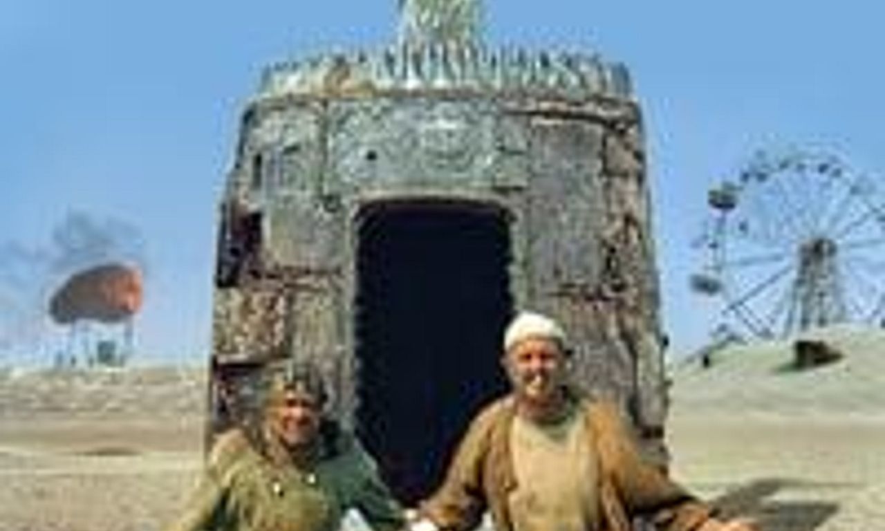 header image for Kin-dza-dza!