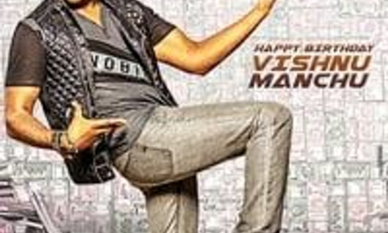 header image for Luckunnodu