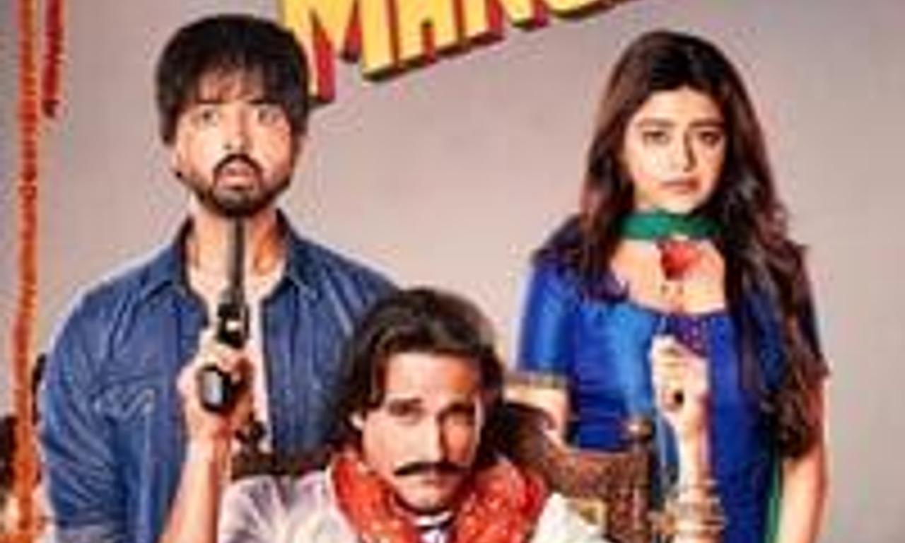 header image for Sab Kushal Mangal