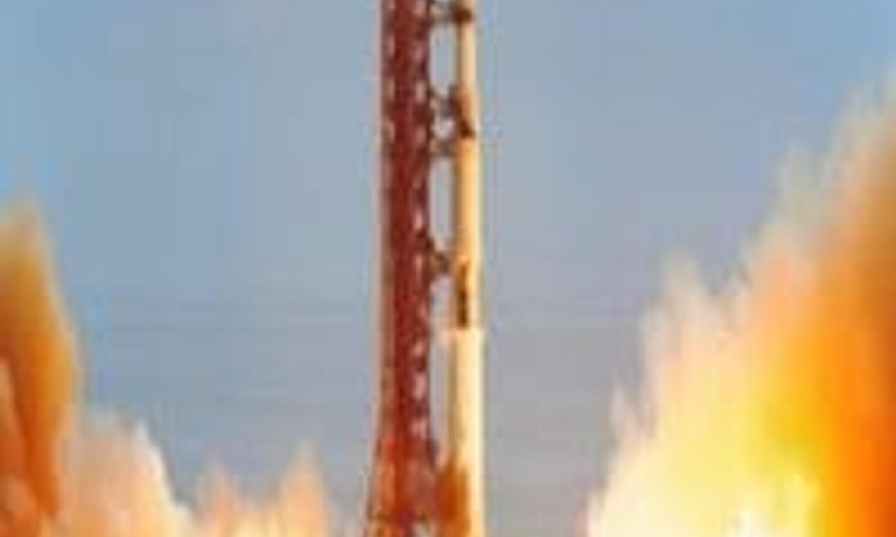 header image for The Armstrong Tapes