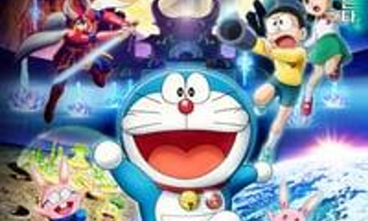 header image for Doraemon: Nobita's Chronicle of the Moon Exploration