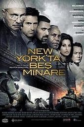 Five Minarets in New York