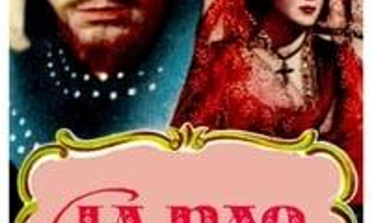 header image for The Captain's Ship