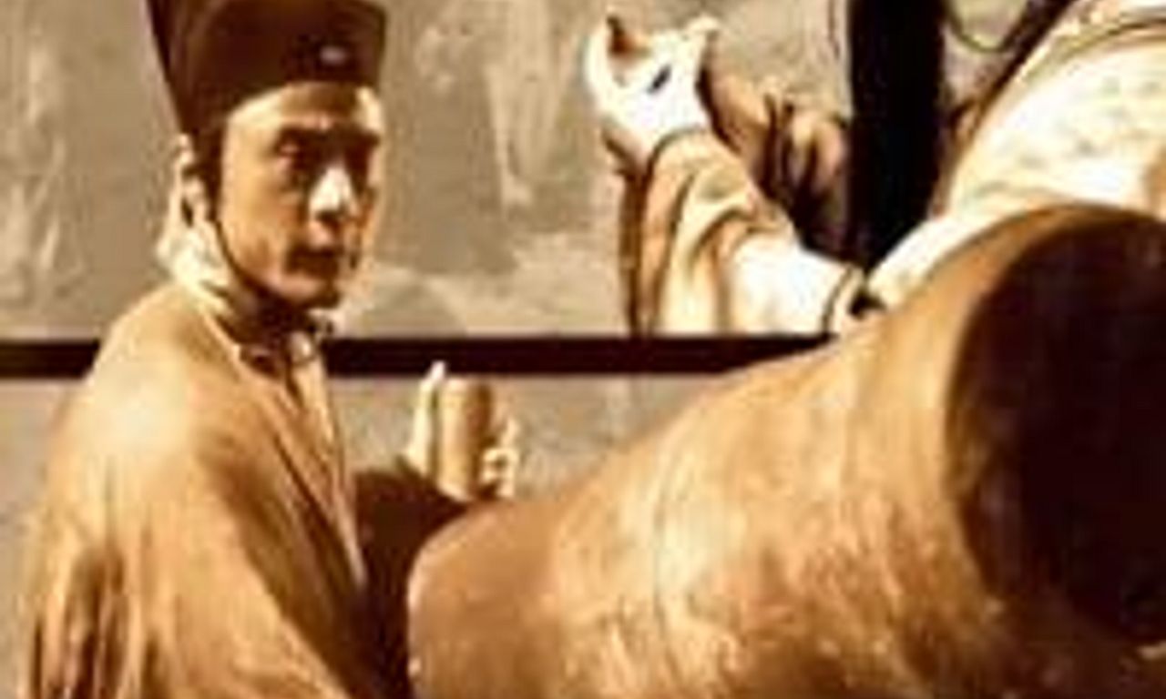 header image for Swordsman III: The East Is Red