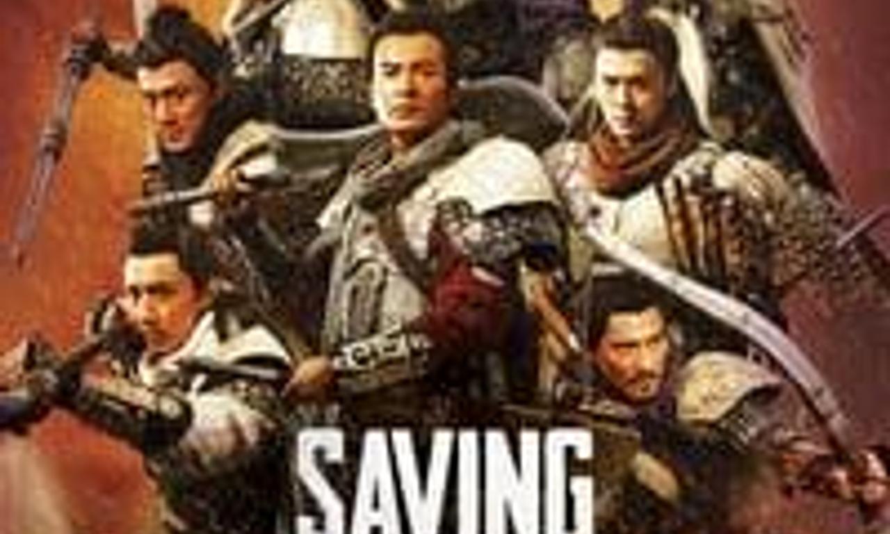 header image for Saving General Yang